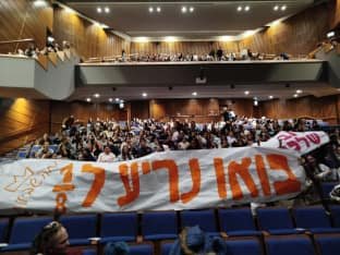 תמונה מתוך עדכון שבועי מספר 24 - ו' אדר התשפ"ה- שבת פרשת תצווה - זכור