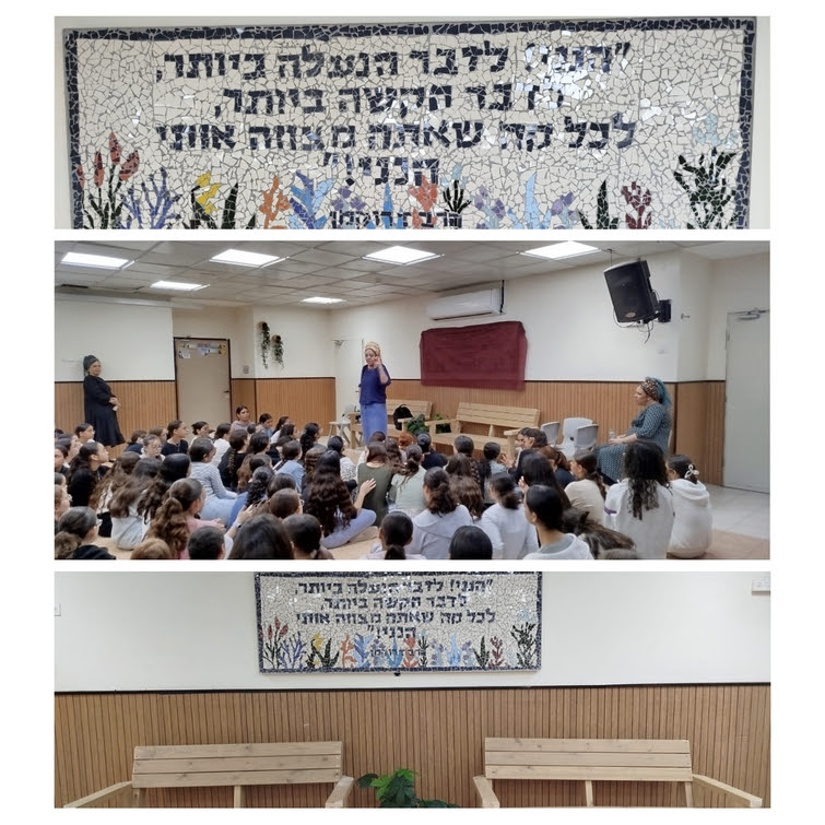 עדכון שבועי מס 9