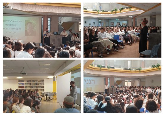 תמונה מתוך עדכון שבועי מס' 4 – פרשת בראשית